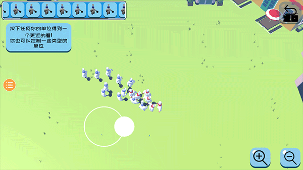 趣味大战模拟器游戏玩法-4