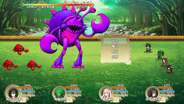 我要成为铸剑师手游下载免费下载