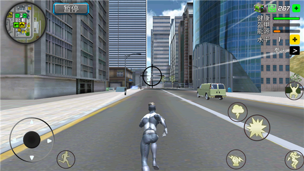 飓风超级英雄官方版 v1.7.9安卓版