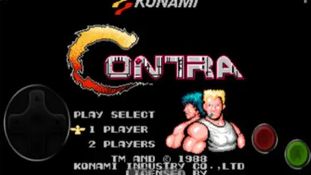 fc魂斗罗街机版免费下载