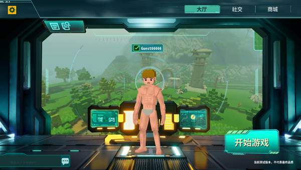 灰烬工艺边境安卓版免费下载