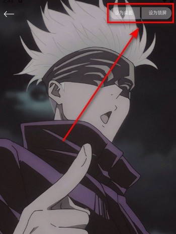 彩虹猫pro免费版