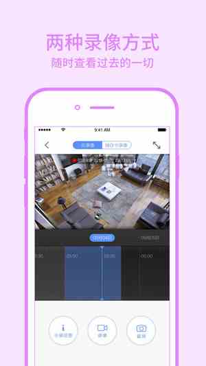 水滴直播无限制版下载直装