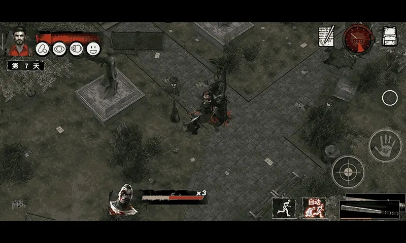 末日方舟高级版安卓版免费下载