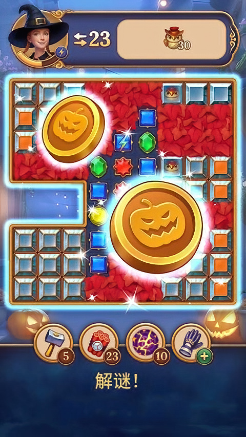 钟表匠趣味消消最新手机版 v99.1.0安卓版