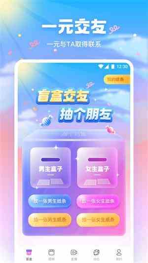 青橙直播518tv下载直装