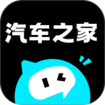 汽车之家极速版最新版v3.4.8