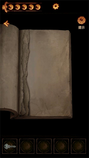 缠重山2冥玉纱游戏玩法-5