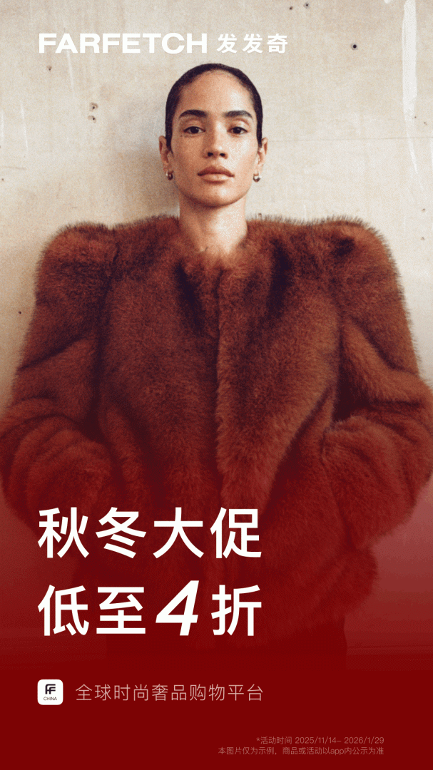 FARFETCH发发奇最新版v6.86.2