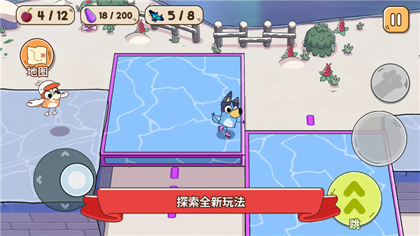 布鲁伊寻找金笔的冒险官方正版 v1.1.4安卓版