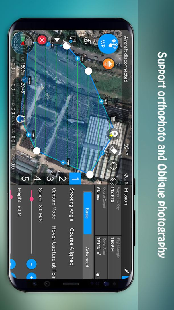 Rainbow最新版v5.0hw