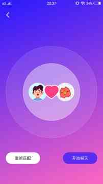 91短视频全新版下载直装