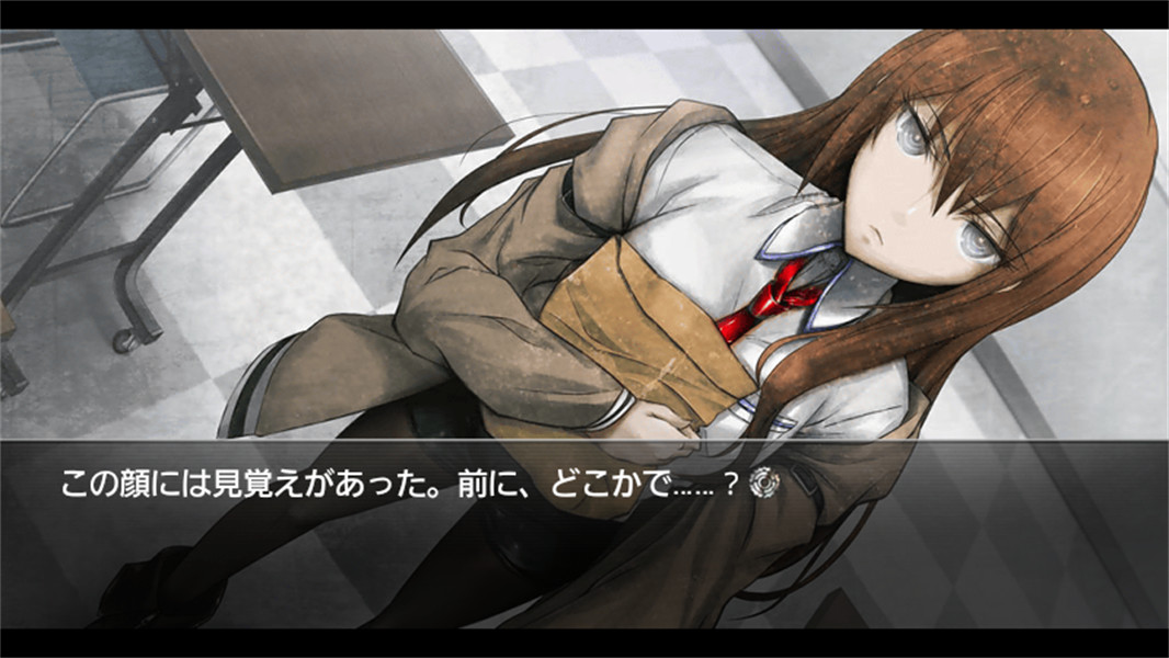 命运石之门手游完整版免费下载