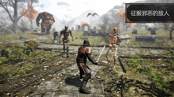 邪恶之地中文版免费下载