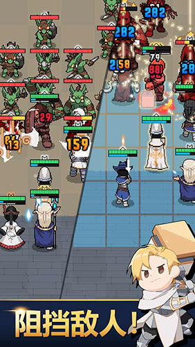 神王城堡手机中文版免费下载