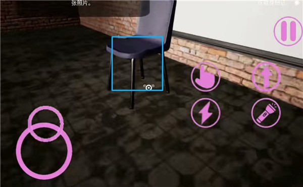 班班幼儿园8反恶魔