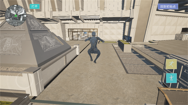 三角粥熟图工具巴克什手游最新版