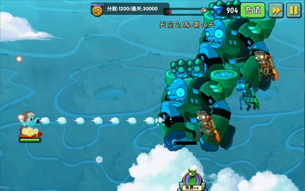 植物大战僵尸2国际服