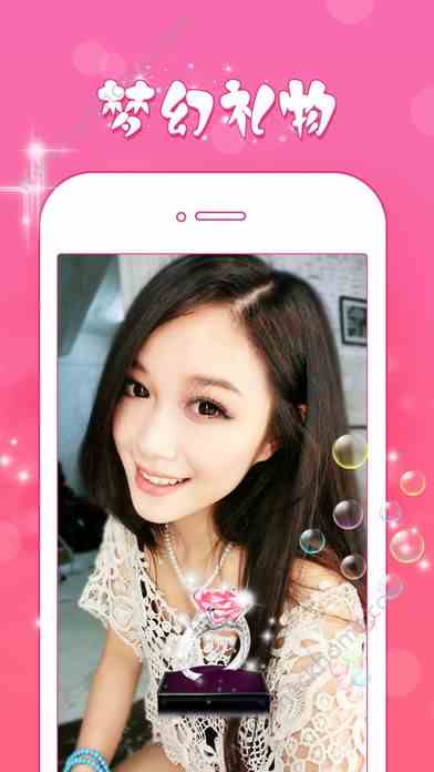 桃子直播深夜版下载直装