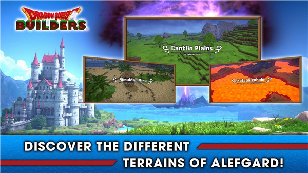 勇者斗恶龙创世小玩家手游最新版