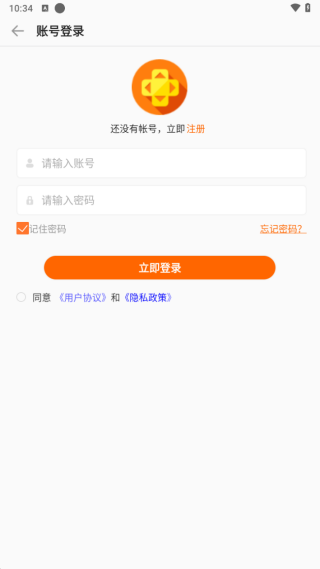 聚乐游游戏中心最新版