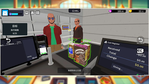 超市经理模拟器中文版 v5.2安卓版