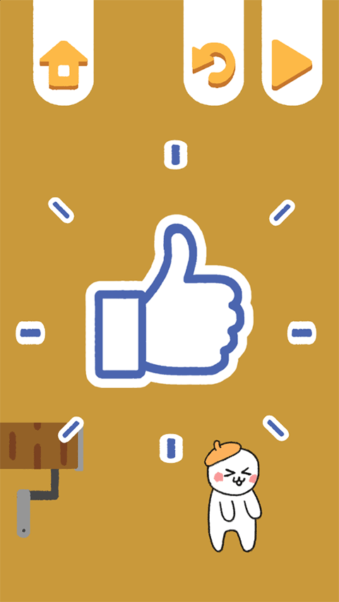 再玩亿关手机版