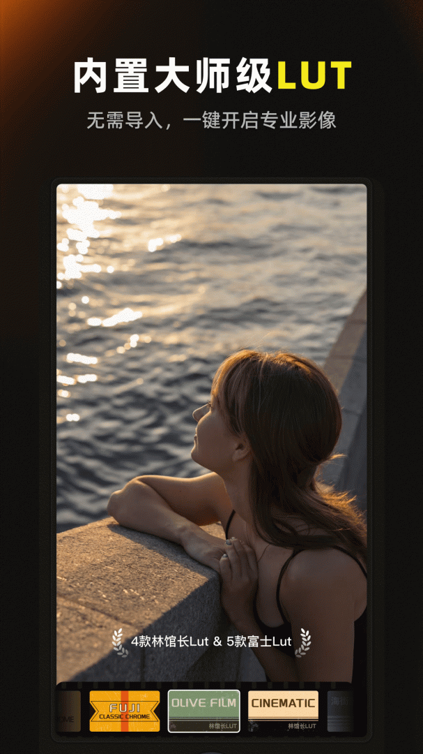 咔皮Action最新版v4.3.0