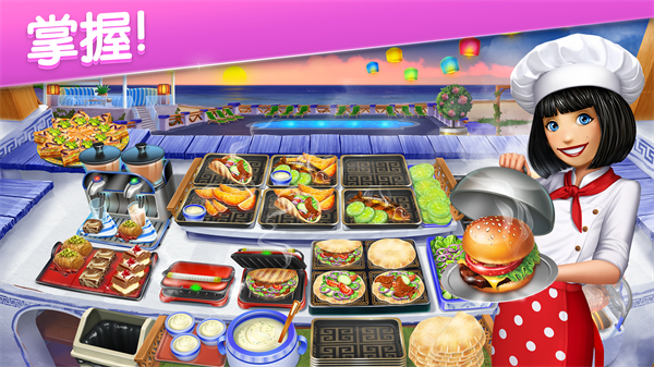 烹饪发烧友官方正版 v26.0.1安卓版