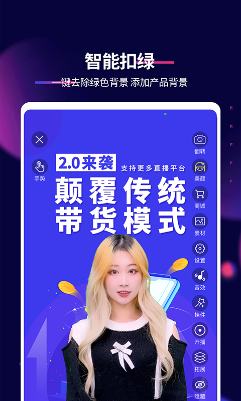 影优尽优app官方版v7.1.5