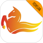 飞马出行司机端最新版v6.50.0.0005