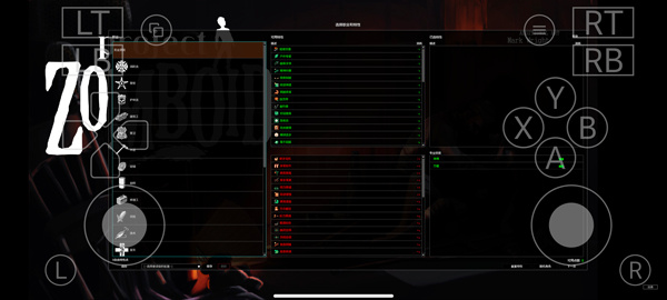 僵尸毁灭工程安卓版手游最新版