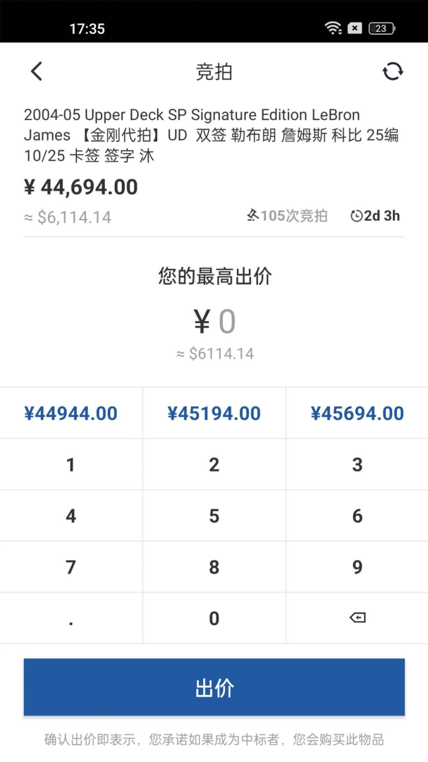 卡淘app官方版v5.3.5