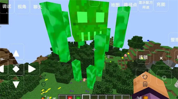 我的世界泰坦版懒人生存手游最新版