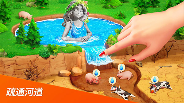 梦幻龙乐园官方版 v2.88.0安卓版