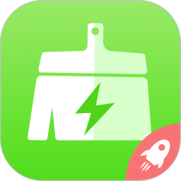 清理大师极速版手机版v2.2.100 安卓版