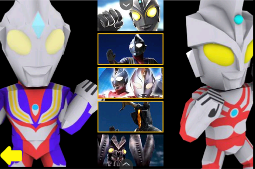 奥特曼家族完整版