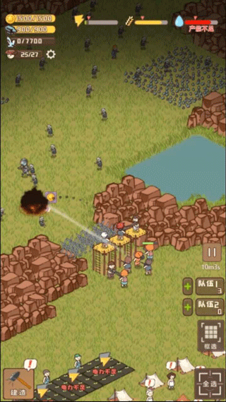 迷你营地单机版免费下载