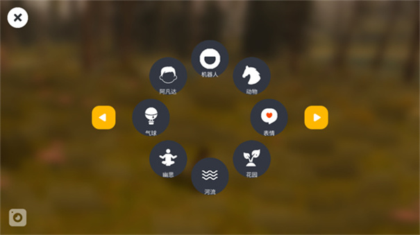 荒野沙丘荒原手游最新版