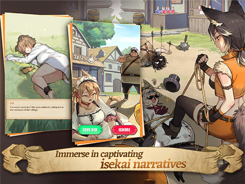 异世界慢生活手游免费下载