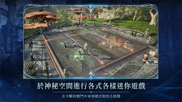 永恒之塔2手游官方正版 v1.0.16安卓版