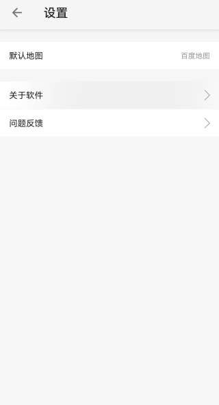 大牛助手旧版本