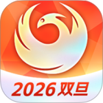 凤凰游戏商城最新版v3.6.9