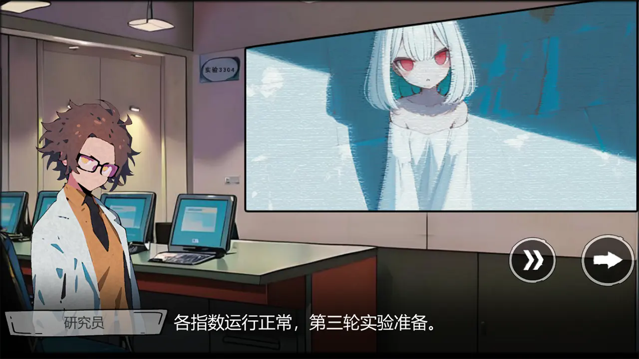 病栋游戏免费下载