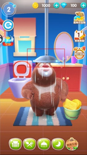 我的熊大熊二官方正版10