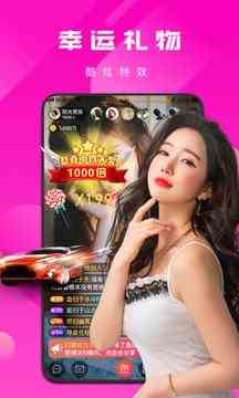 秋葵视频免付费版下载直装