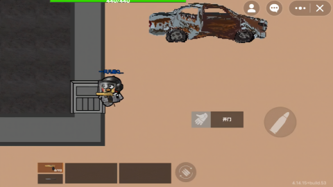 坤坤突围单机版免费下载