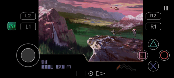 暴走山地自行车安卓版模拟器免费下载