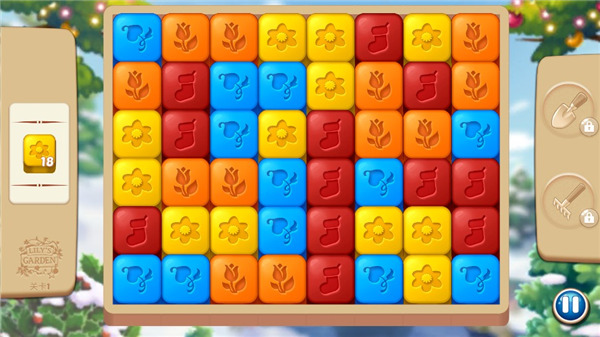 茉莉的花园游戏玩法4