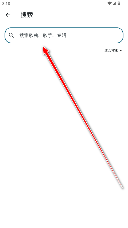 摩比音乐最新版v1.0.1 安卓版